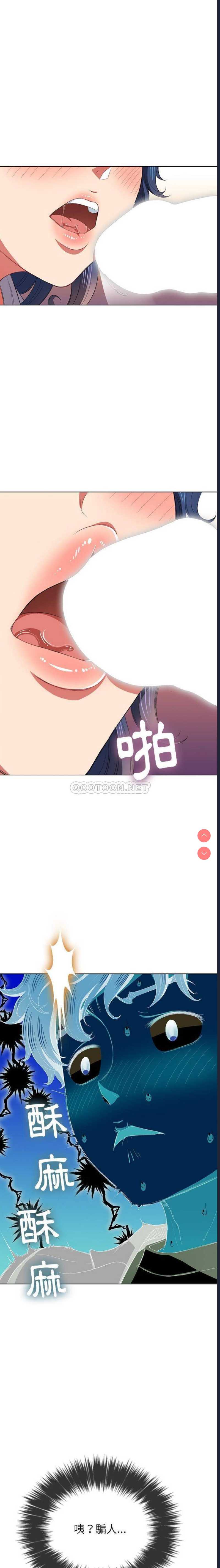 第 9 张