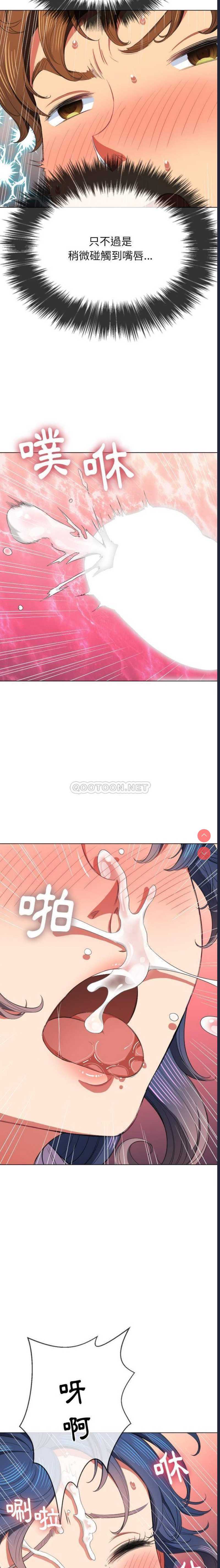 第 10 张