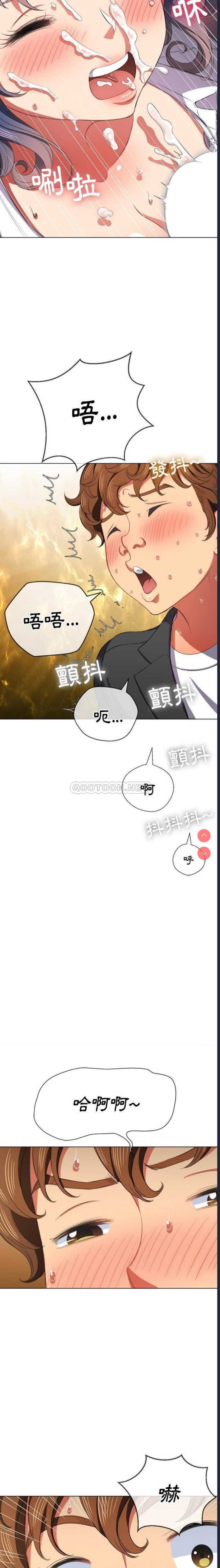 第 11 张
