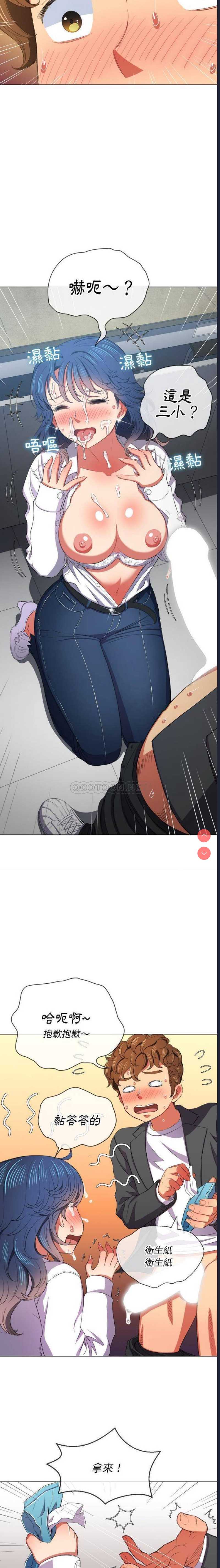 第 12 张