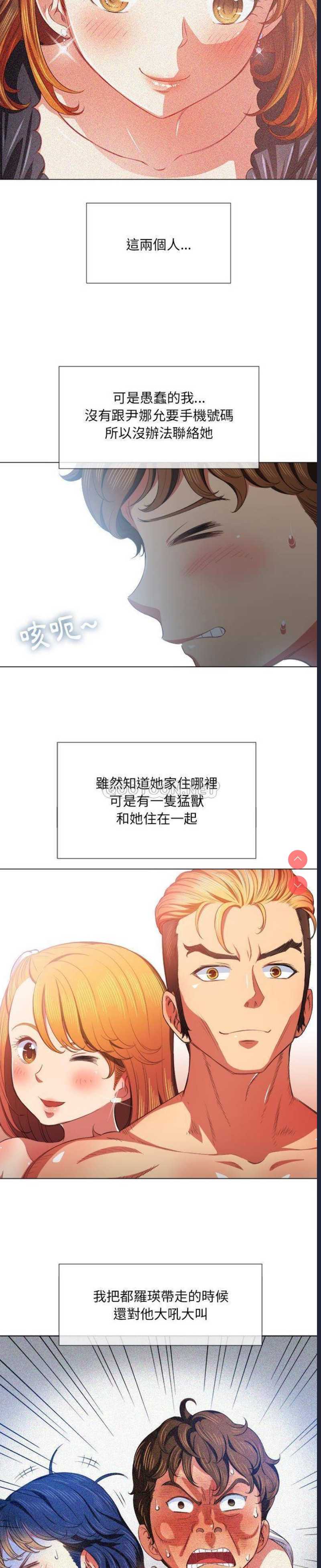 第 5 张