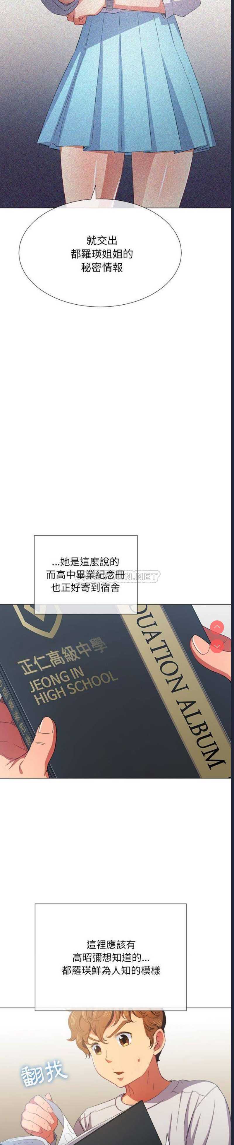 第 7 张