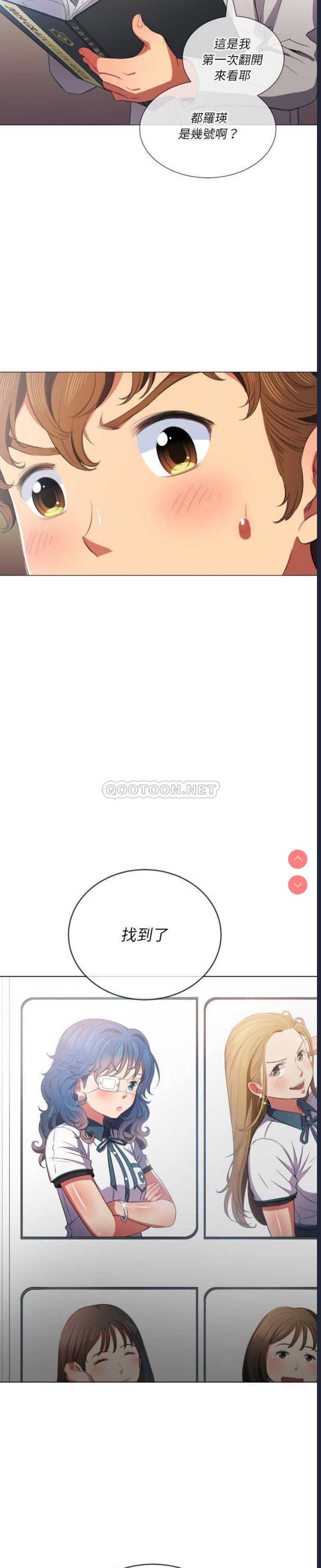 第 8 张