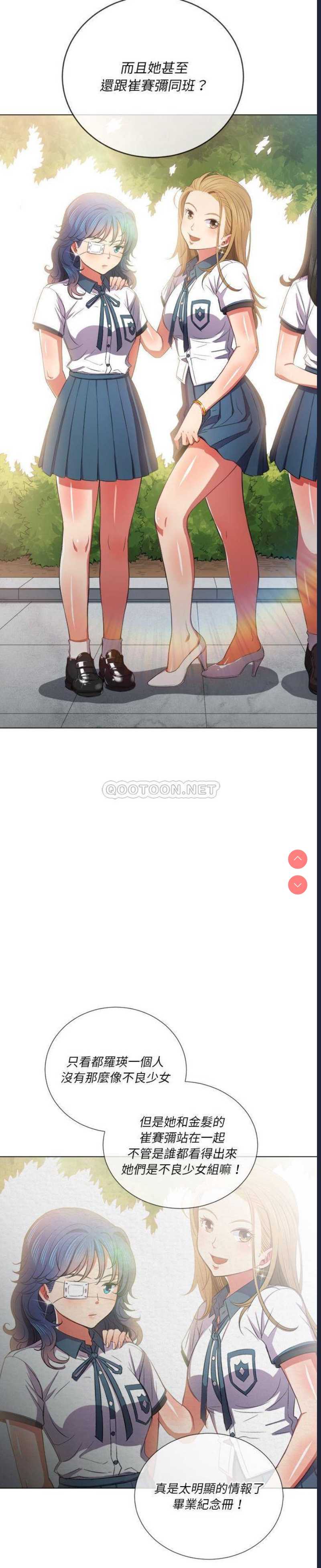 第 9 张