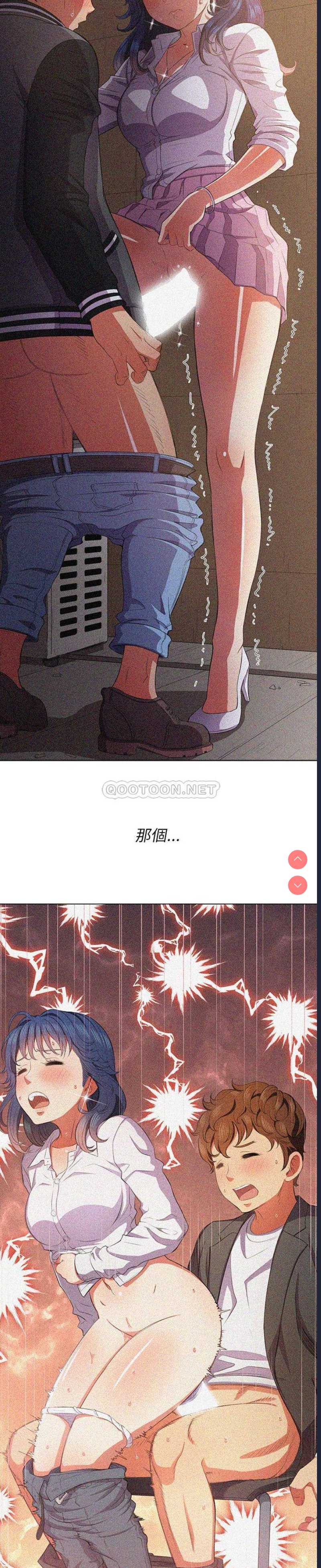 第 11 张
