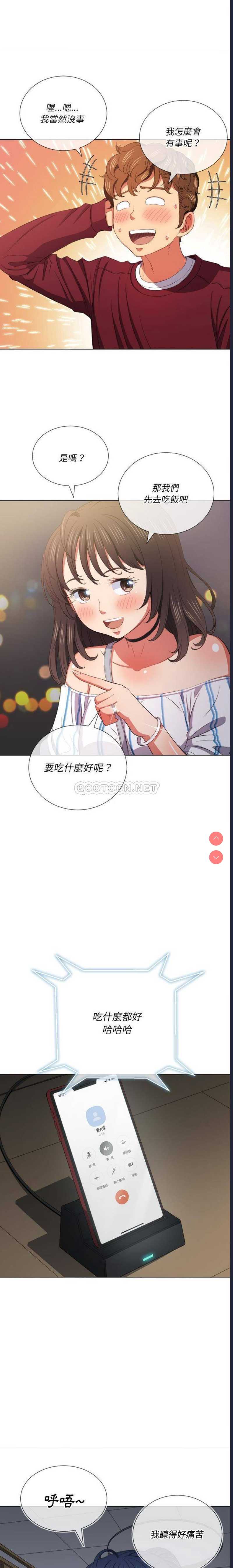 第 3 张