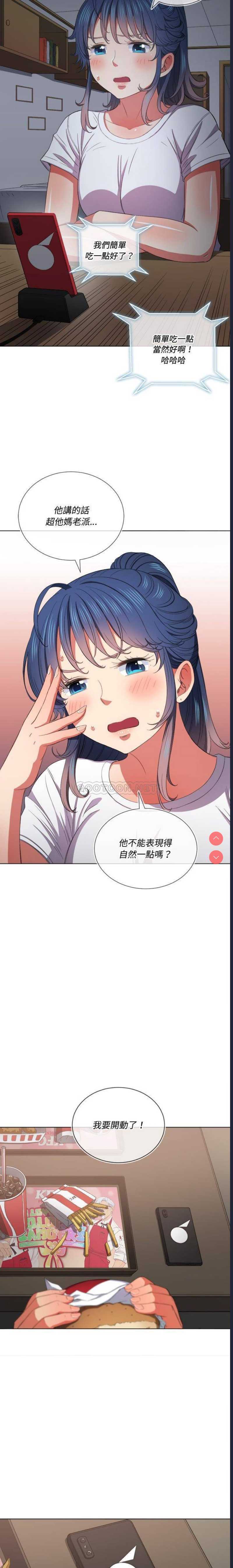 第 4 张