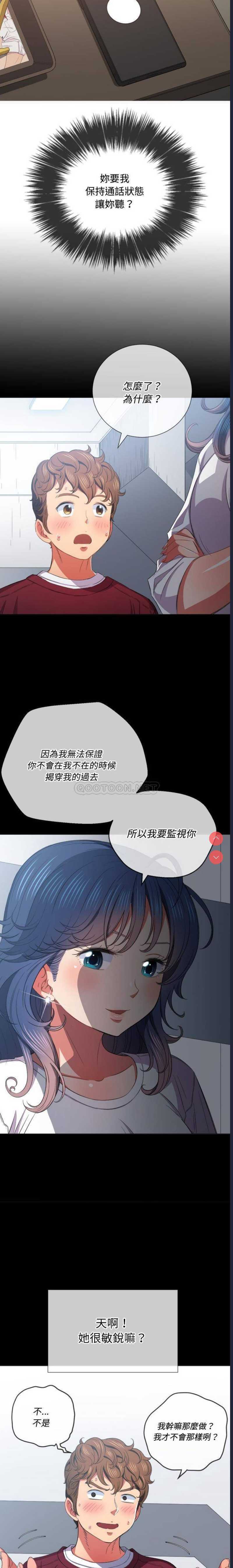第 5 张