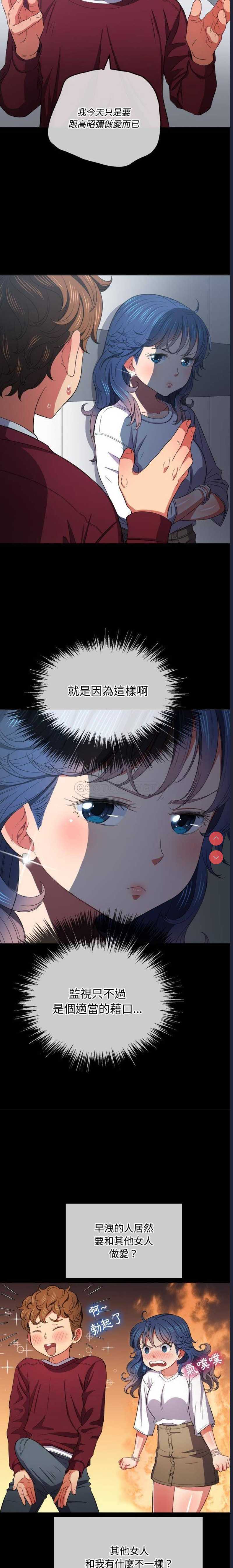 第 6 张