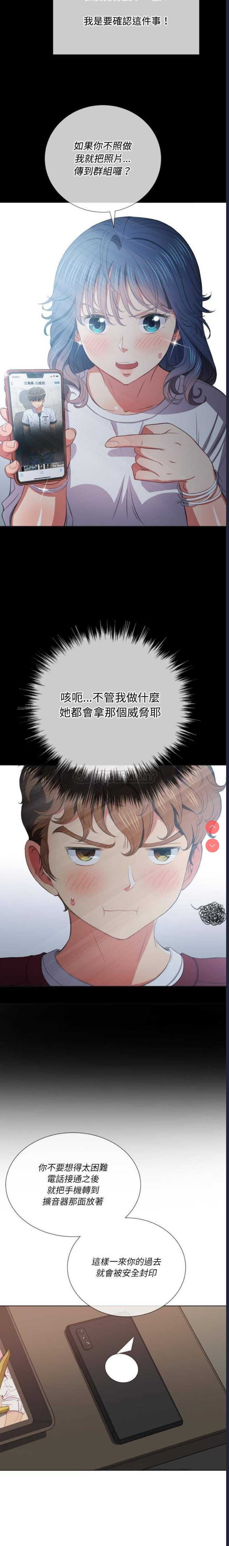 第 7 张