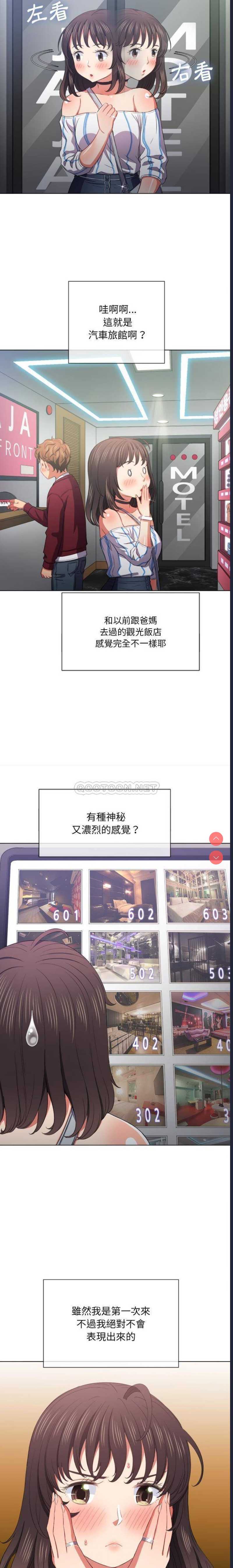 第 9 张