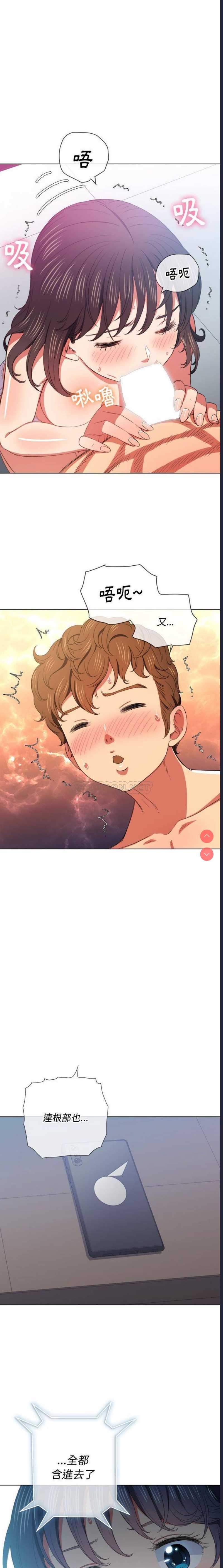 第 3 张