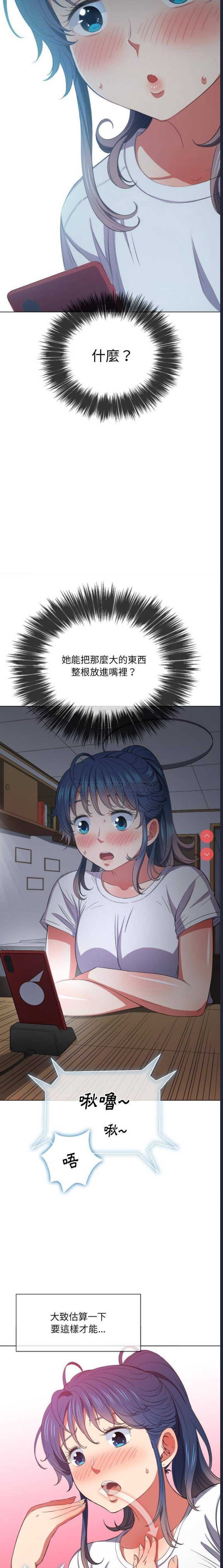 第 4 张