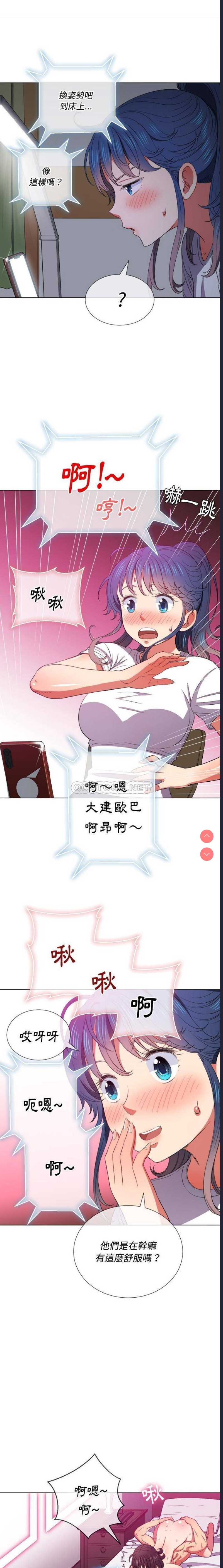 第 7 张