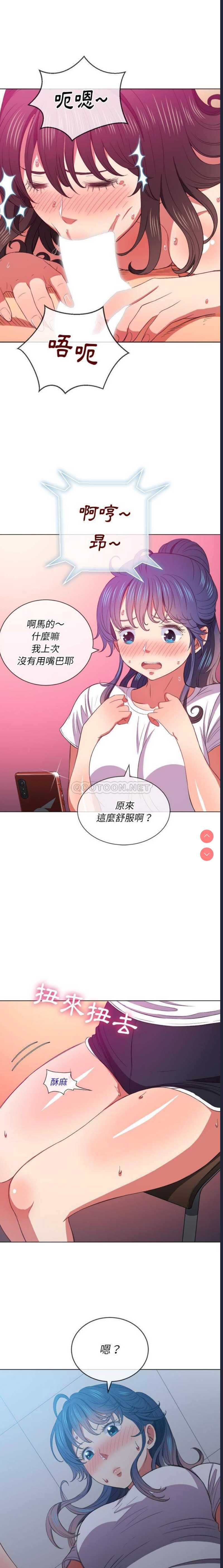 第 10 张