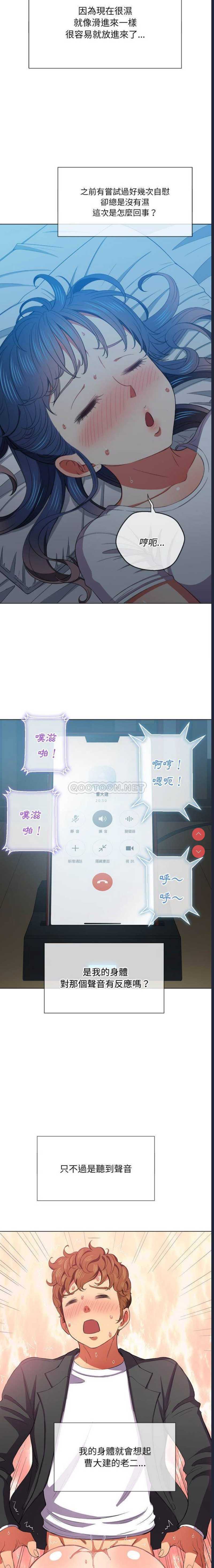 第 4 张