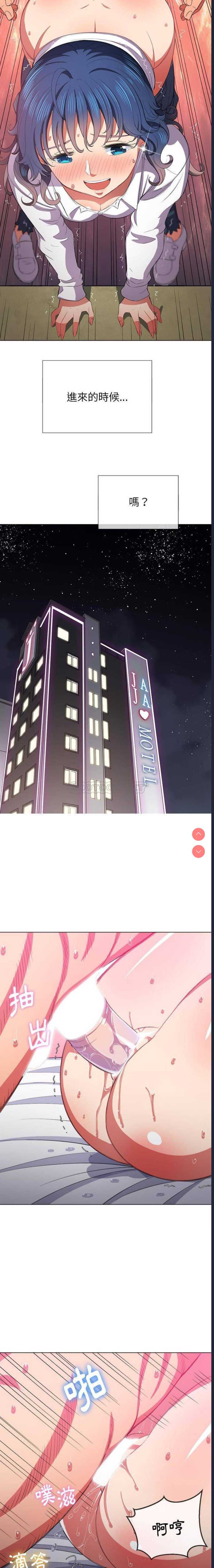 第 5 张