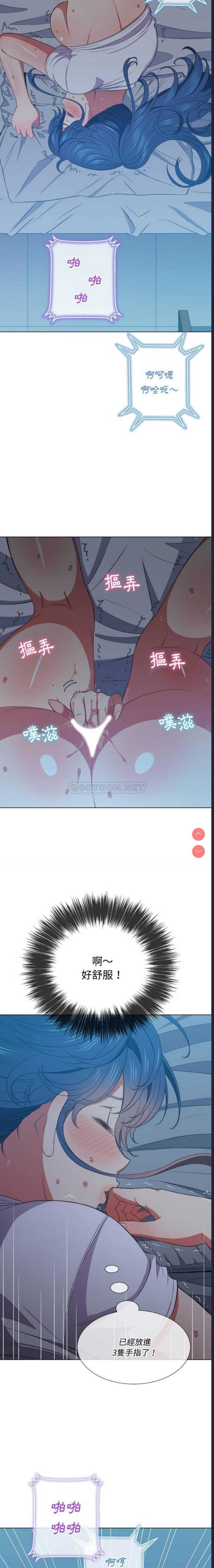 第 10 张
