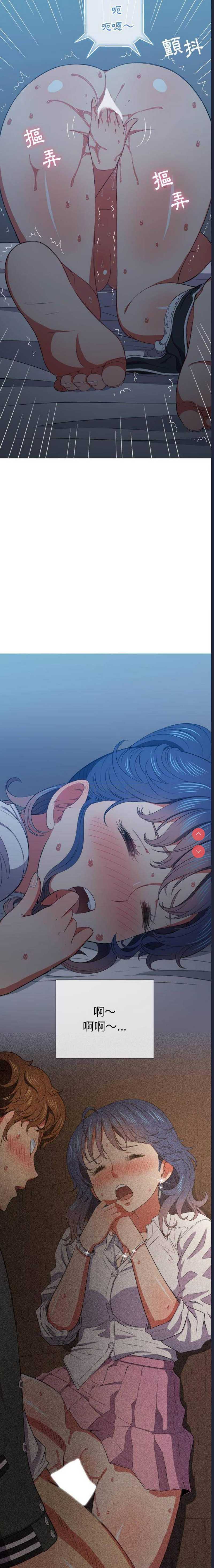 第 11 张