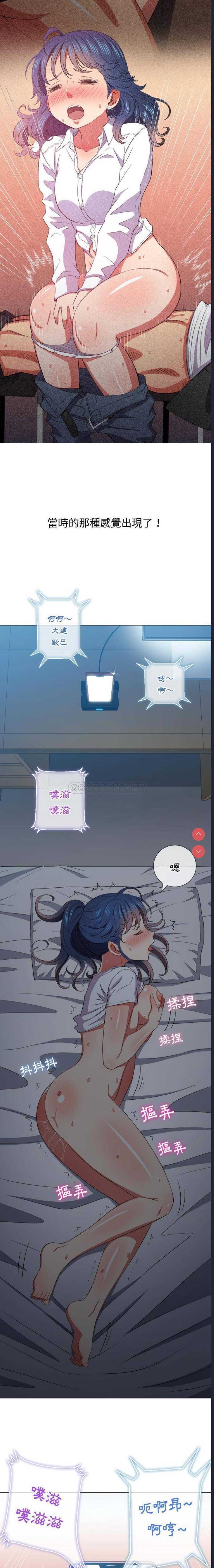第 12 张
