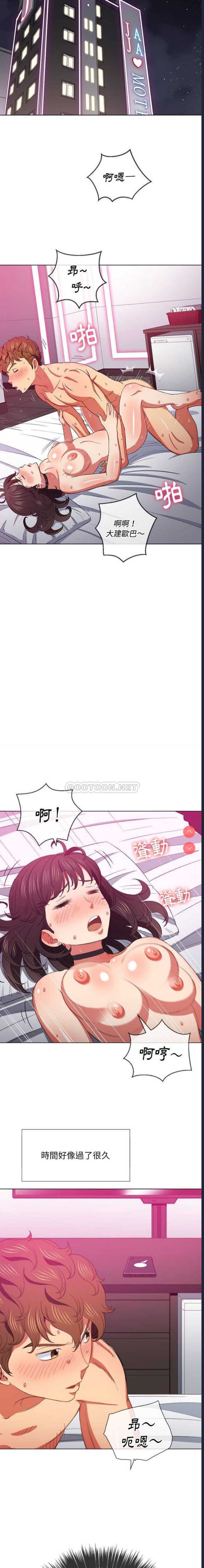 第 3 张