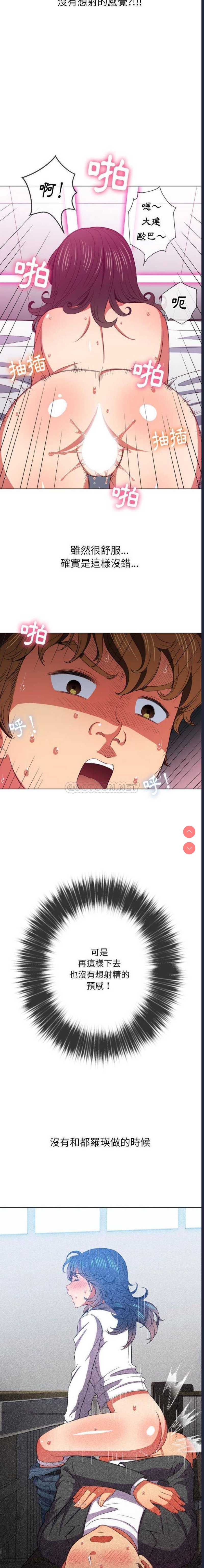 第 7 张