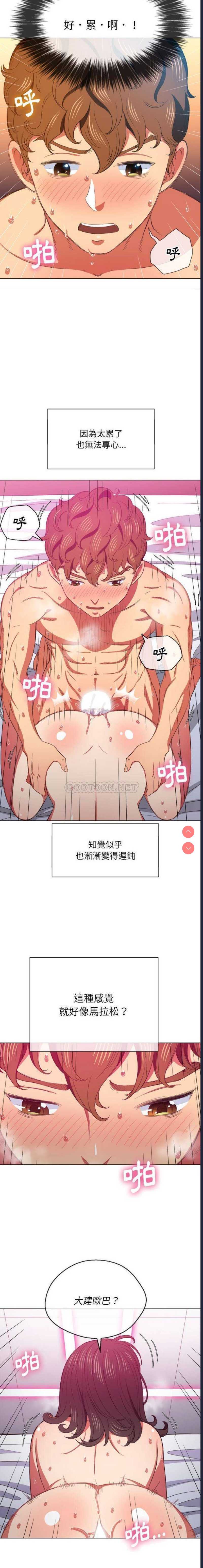 第 9 张