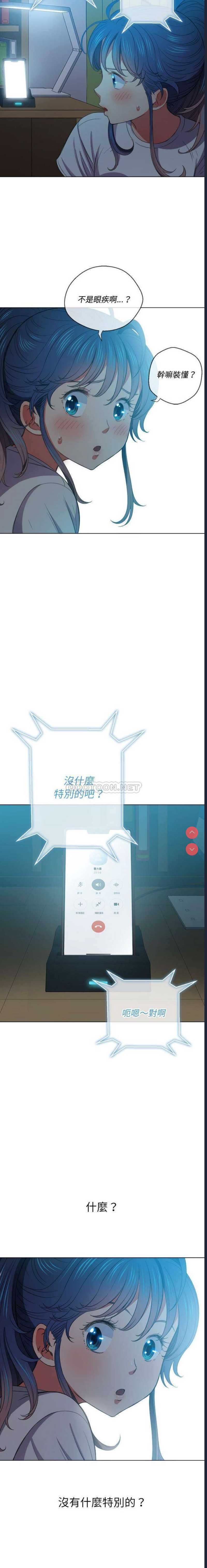 第 3 张