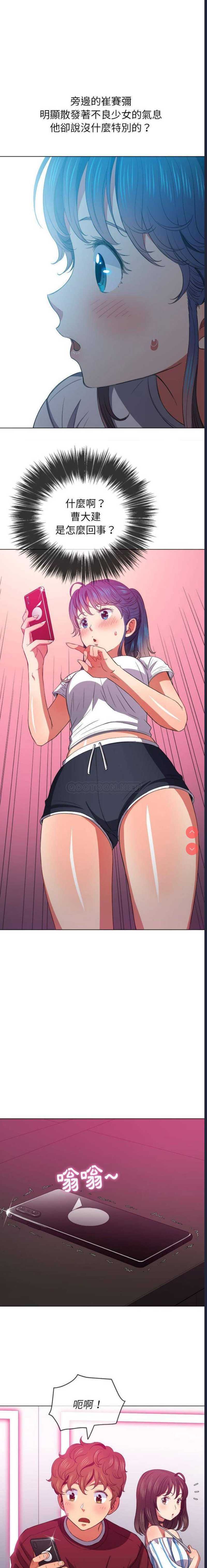 第 4 张