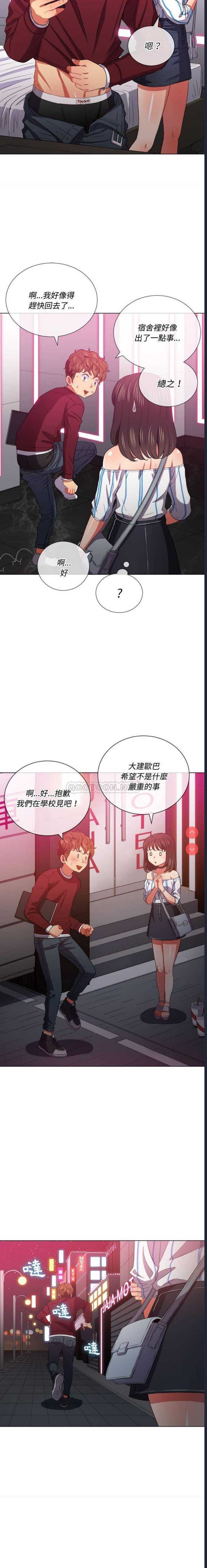 第 5 张