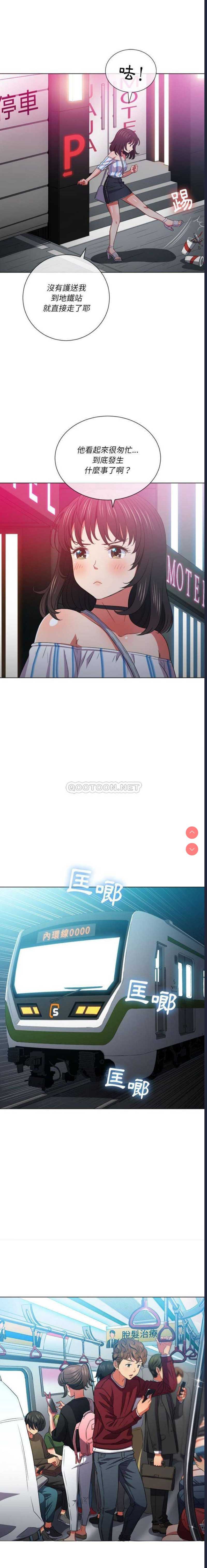 第 6 张