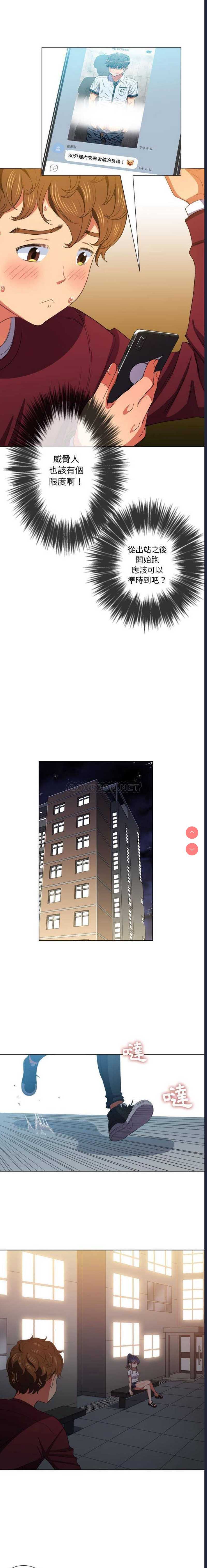 第 7 张