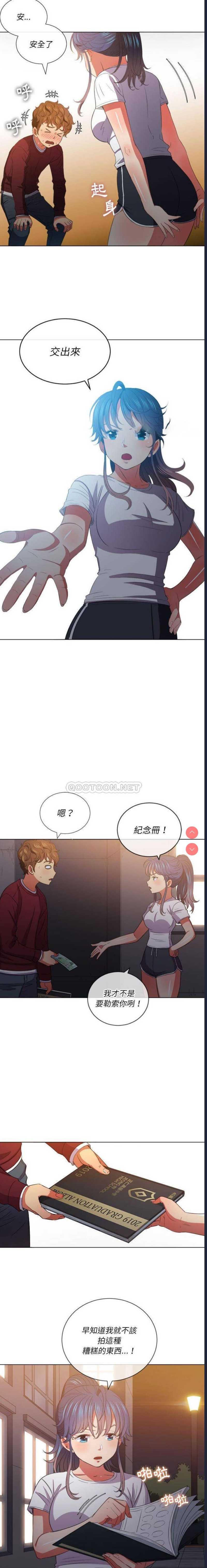 第 8 张