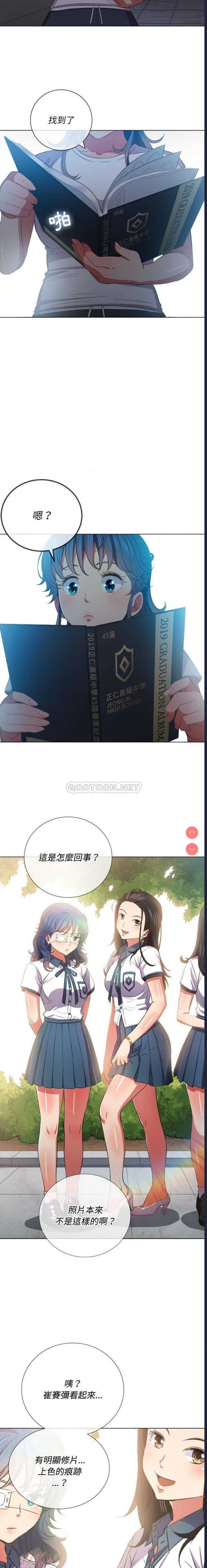 第 9 张