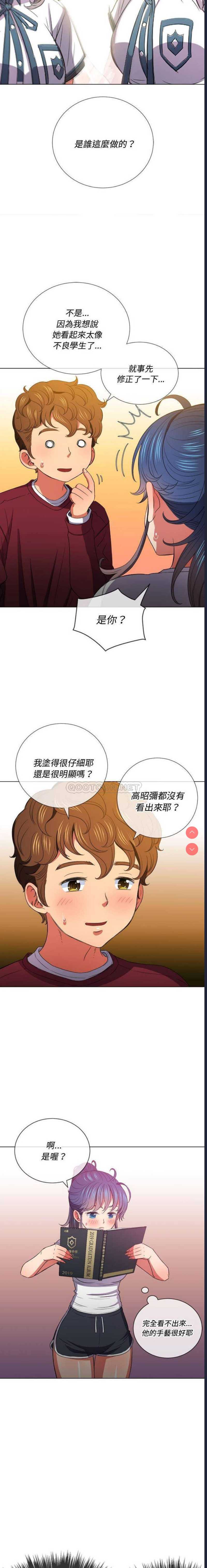 第 10 张