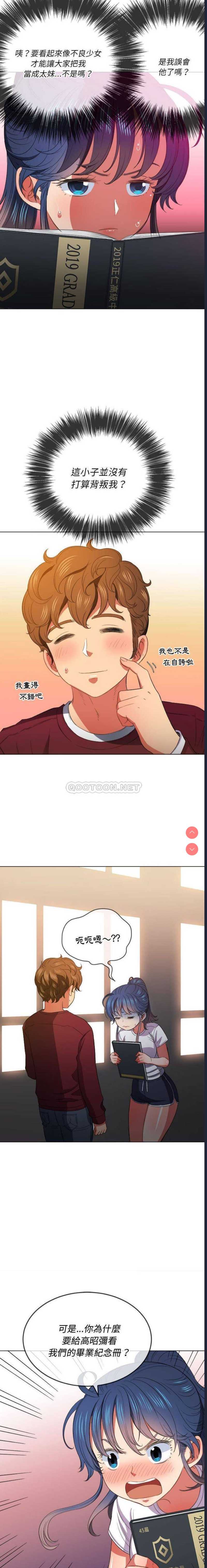 第 11 张