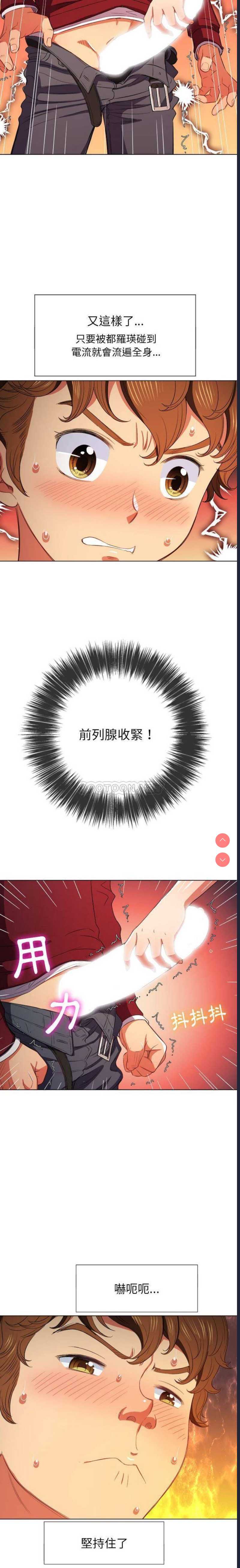 第 6 张