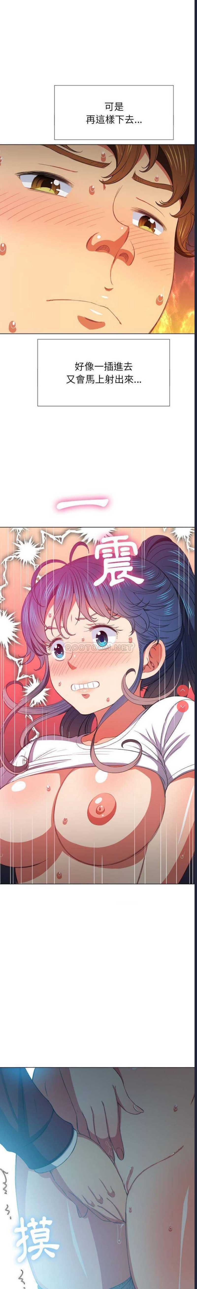 第 7 张