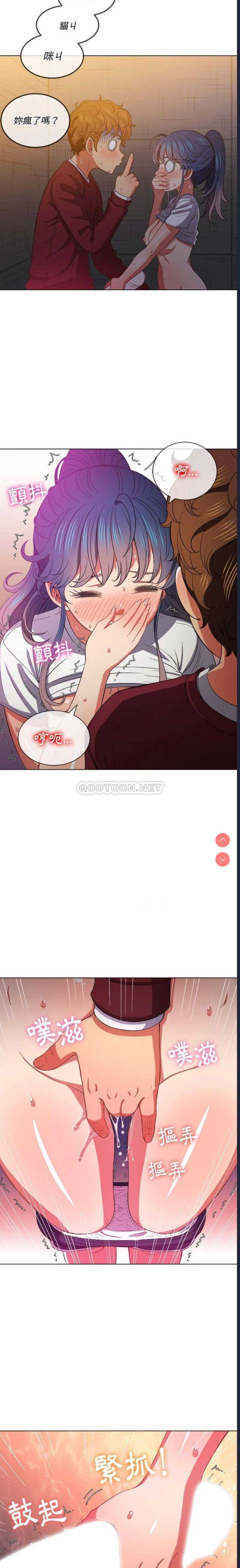 第 10 张