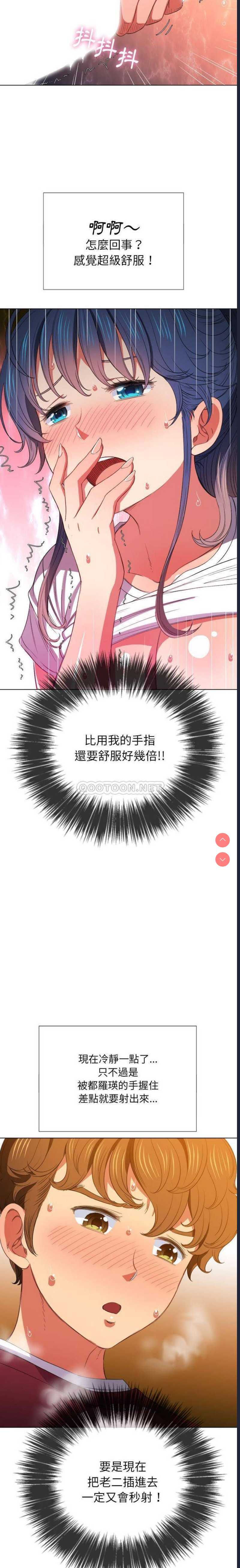 第 11 张