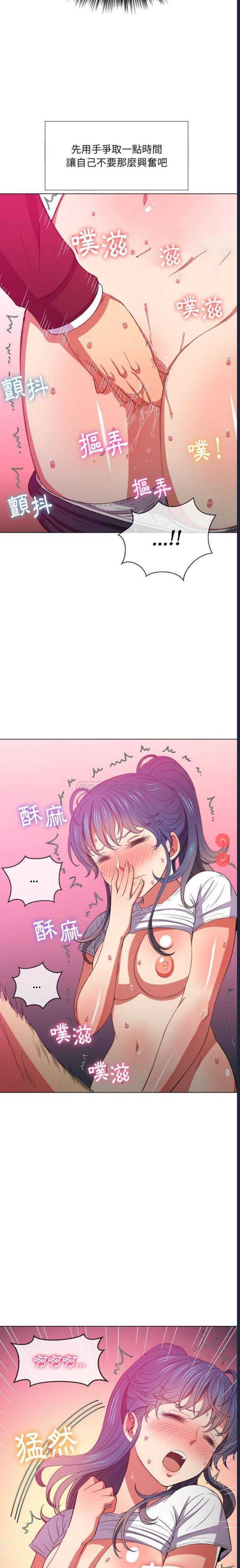 第 12 张