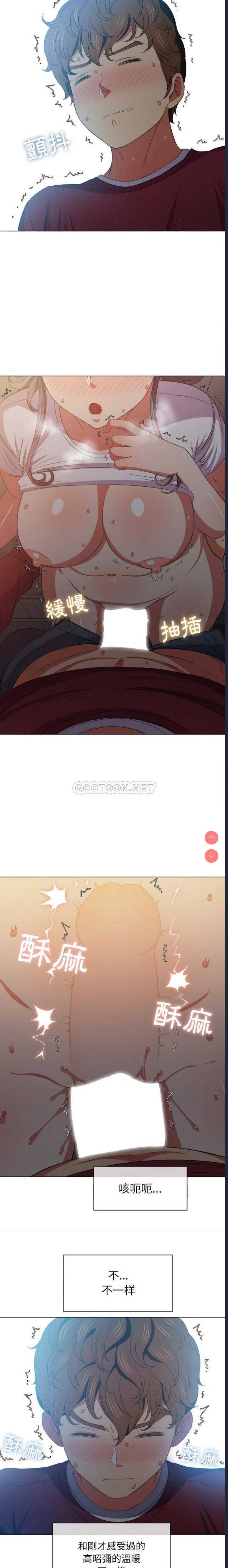第 3 张