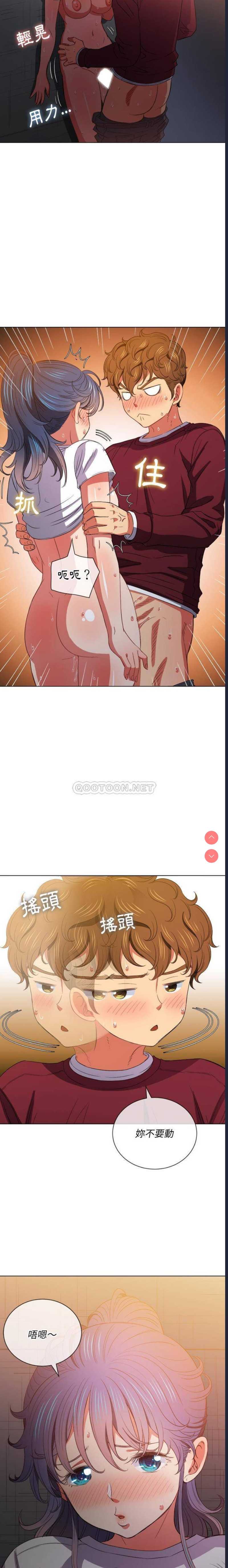 第 5 张