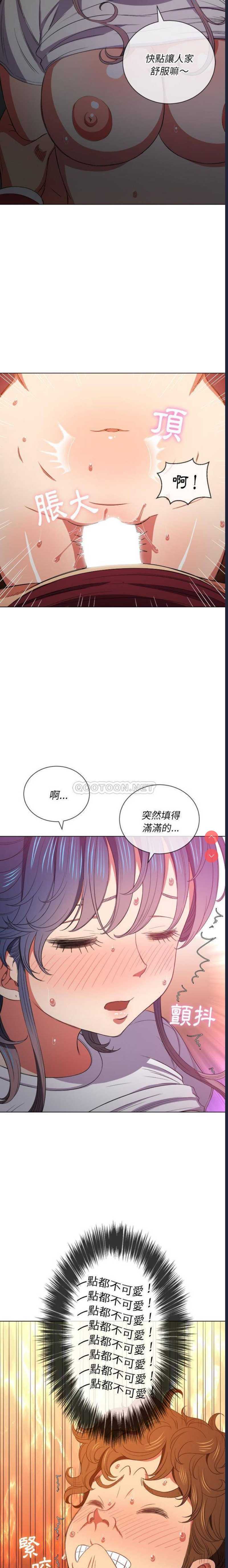 第 6 张