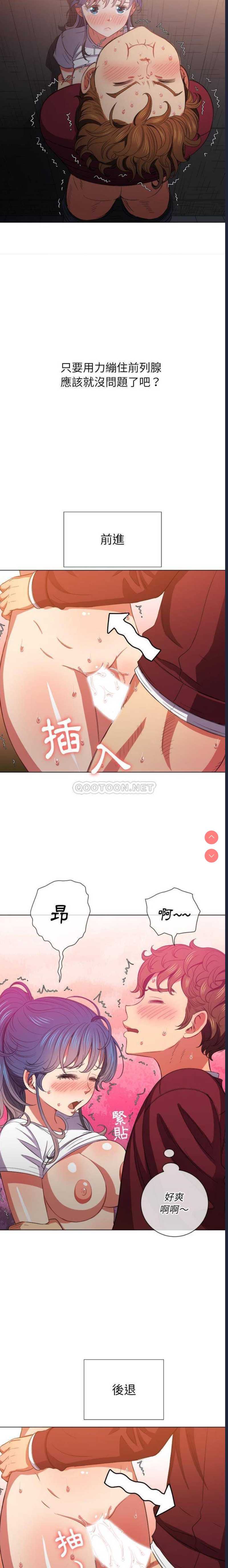 第 9 张
