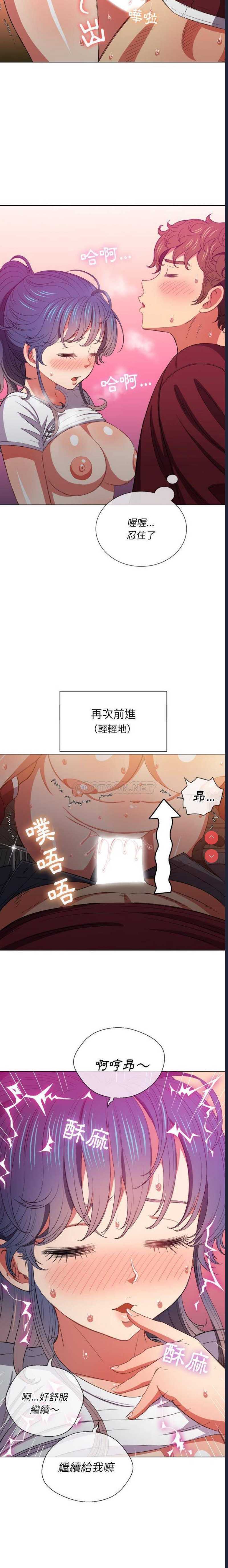 第 10 张
