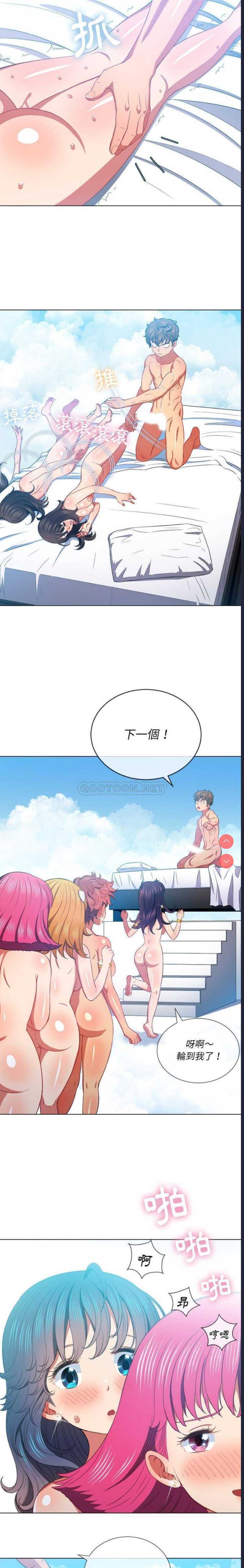 第 3 张