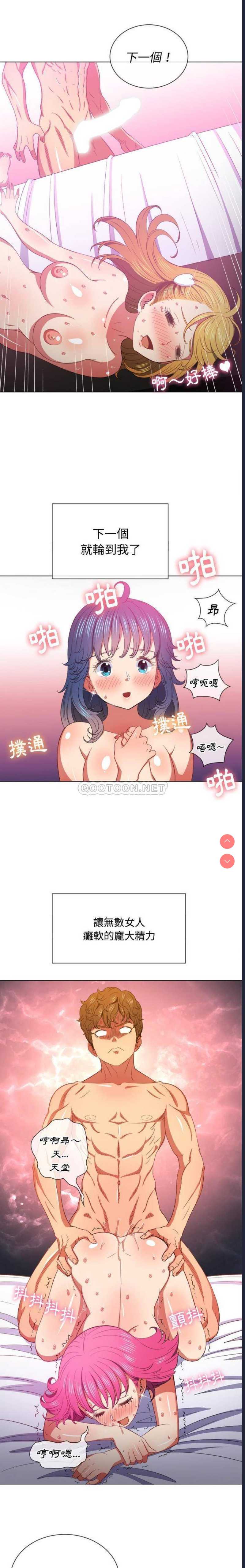 第 5 张