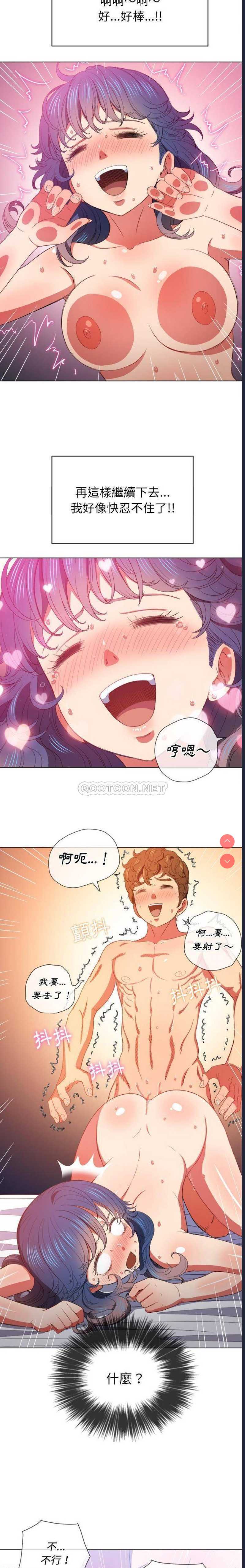 第 7 张