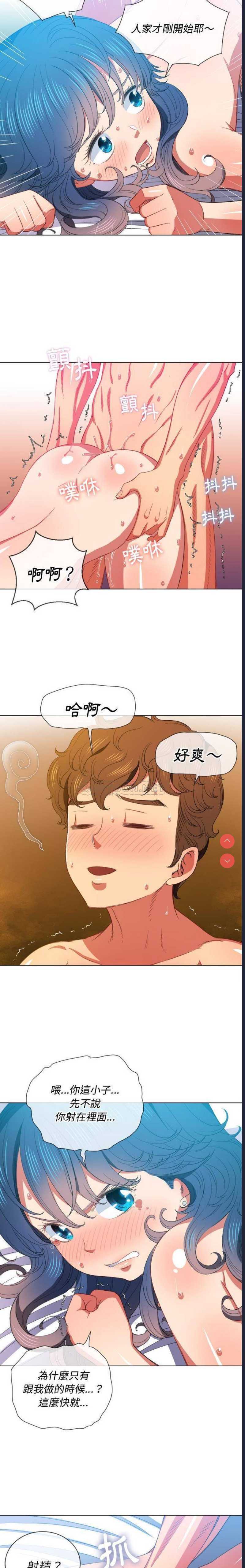 第 8 张